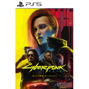 Cyberpunk 2077 - Ultimate Edition PS5